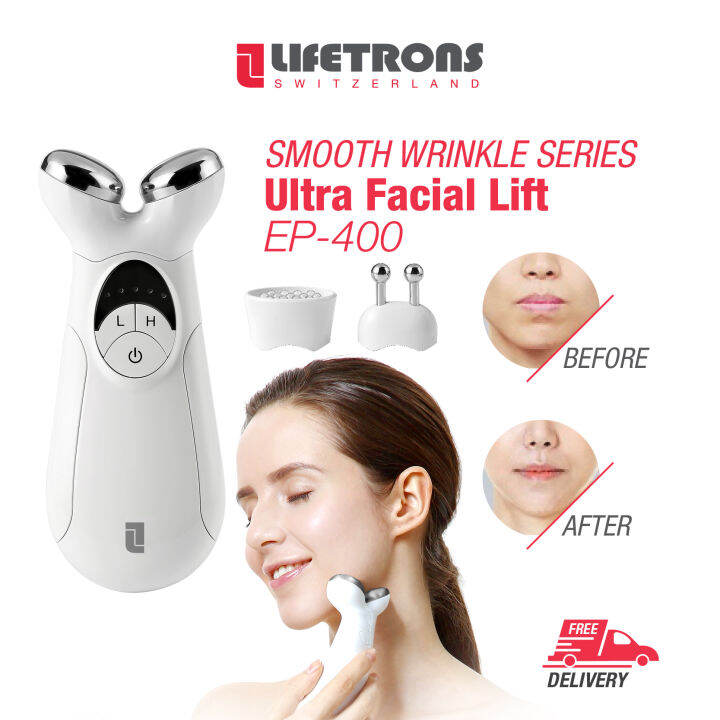 Lifetrons Ultra Facial Lift with Microcurrents & Light Therapy (EP400DS) Microcurrents