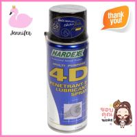 สเปรย์หล่อลื่น HARDEX HD 440 400 มล. สีใสMULTI-PURPOSE SILICONE SPRAY HARDEX HD 440 400ML CLEAR **มีบริการชำระเงินปลายทาง**