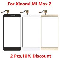 หน้าจอสัมผัสโทรศัพท์สำหรับ Mi Max 2กระจกหน้าจอสัมผัสเซ็นเซอร์ Digitizer Mi Max 2อะไหล่หน้าจอสำหรับสูงสุด2