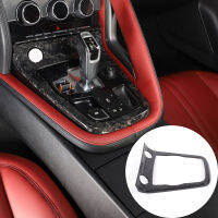 สำหรับ Jaguar F-TYPE 2013-2022คาร์บอนไฟเบอร์รถคอนโซลกลางเกียร์ Shift Control กรอบชุดคันเกียร์แผงรถอุปกรณ์เสริม