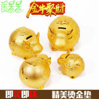 Zodiac Year of the Ox Year of the Tiger Ceramic Cartoon Ornaments Lucky Taurus Golden Tiger Piggy Bank Large Small Creative Piggy Bank