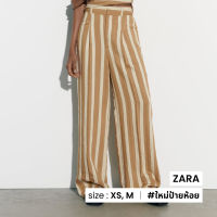 ZARA High Waist Jacquard Trousers -Toffee N014-8