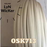 OSK713 (สีเบจ) เส้นหวายเทียม เส้นแบน ลายเส้นใหญ่ หน้ากว้าง 7 มม. หนา 1.3 มม.