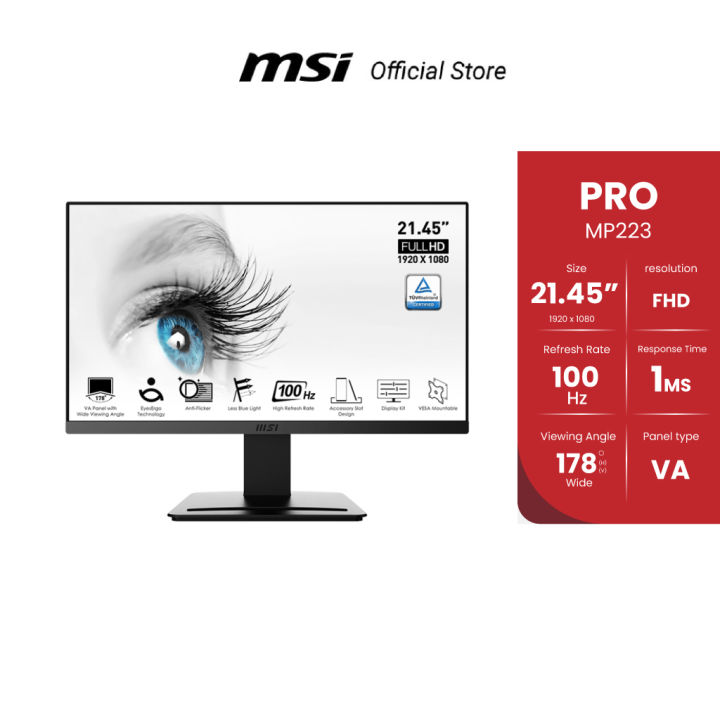 msi-pro-mp223-business-productivity-monitors-21-45-fhd-va-100hz-1ms-จอมอนิเตอร์-pre-order-จัดส่งภายใน7-15วัน