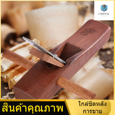 28cm Hand Plane Planer ไม้ ช่างไม้ งานไม้ ไสไม้ Woodcraft Tool