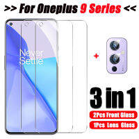 3in1สำหรับ Oneplus 9 9r 5G 2021แก้ว1Pcs คลุมทั้งหมดเลนส์กล้องถ่ายรูป + 2Pcs 9H กระจกเทมเปอร์ Full สำหรับ Oneplus9 Oneplus9r 9