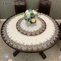 JJJG European Modern Fabric Lace Trim Hotel Restaurant Banquet Party Big Tablecloth Bedroom Balcony Small Round Table Cloth Tapete