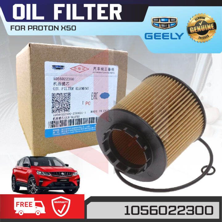 PROTON X50 OIL FILTER Penapis Minyak Engine Enjin Geely 1056022300 Lazada