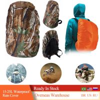 Rain Cover For Backpack 15-25L Waterproof Bag Camo Tactical Outdoor Camping Hiking Climbing Dust Raincover тактический рюкзак Backpack Covers