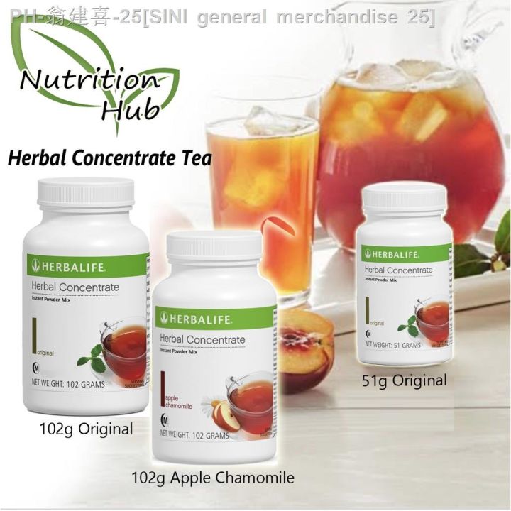 Herbalife Herbal Concentrate Tea (51g Original 102g Original Apple ...