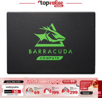 [ รับเงินคืน 100%]Seagate BarraCuda 120 SSD 1TB, 2.5" SATA III (ZA1000CM1A003)