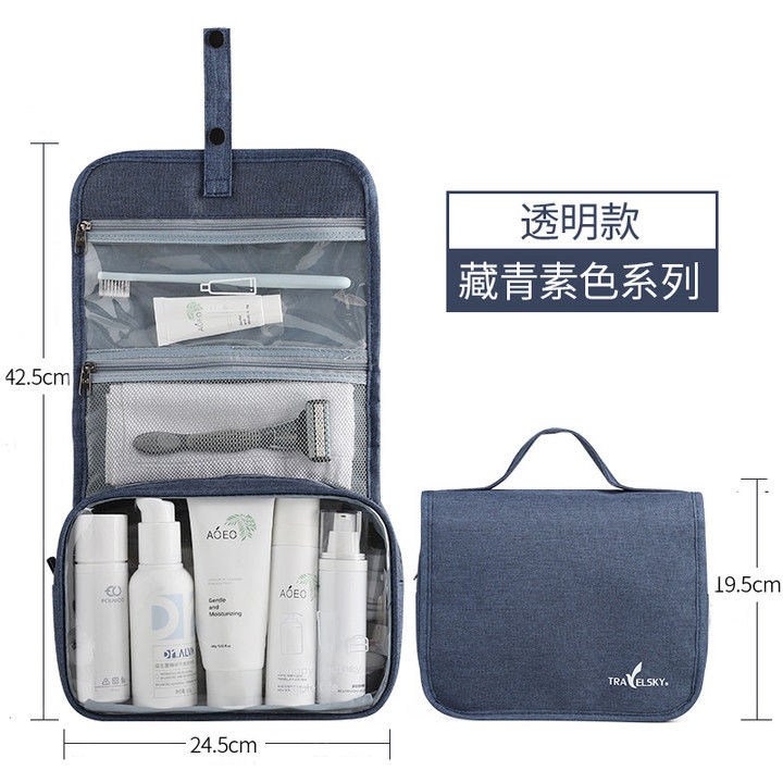 waterproof-mens-cationic-toiletry-bag-large-travel-portable-folding-makeup-storage-bag-toilet-bag-wholesale