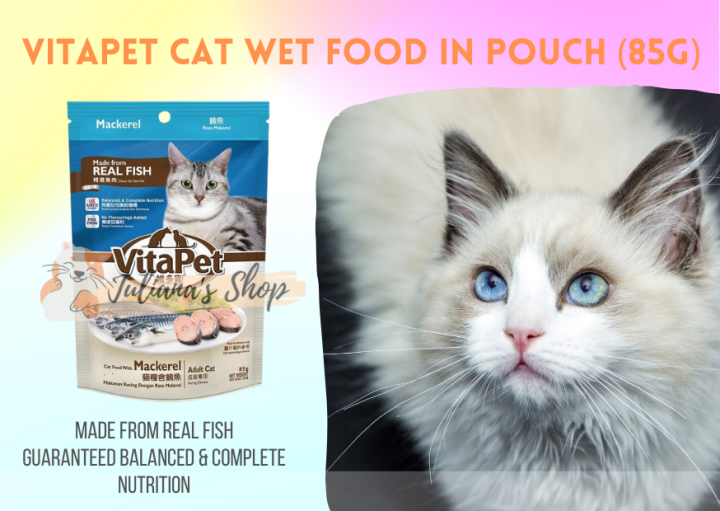 Vitapet Cat Wet Food 85g per pouch MACKEREL FLAVOR Lazada PH