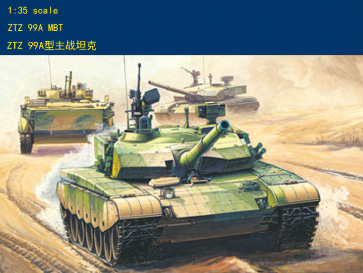 Hobby Boss Models 82439 135 PLA ZTZ99A MBT model kit building sets