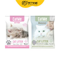 Catme แคทมี ทรายแมวภูเขาไฟ สูตรอ่อนโยน 10 L