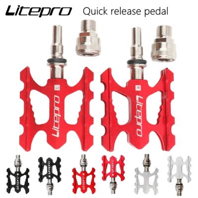 Litepro บันไดจักรยานพับได้,อะลูมิเนียมอัลลอย CNC จักรยานเสือภูเขาน้ำหนักเบามากจักรยานเสือหมอบกันลื่นถอดออกได้อย่างรวดเร็วสำหรับจักรยาน Fnhon