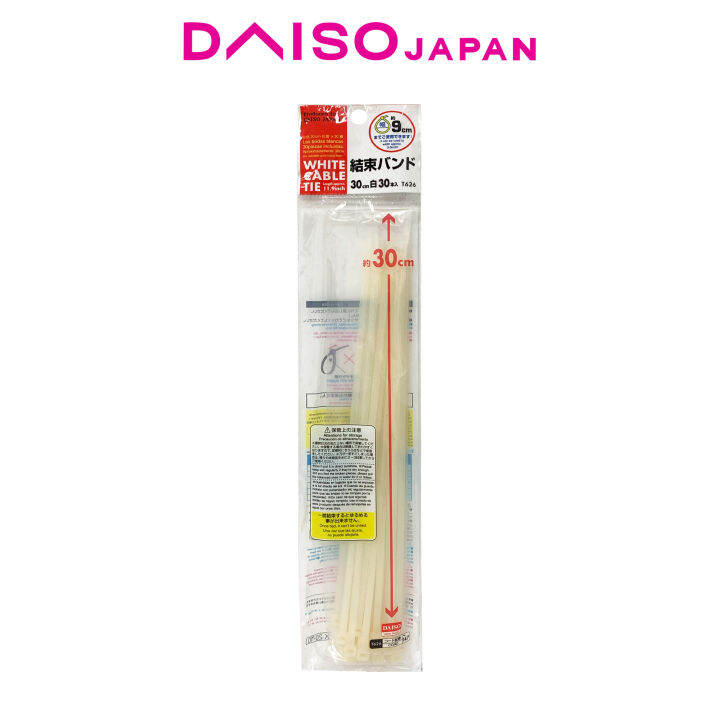 Daiso White Cable Ties (30cm, 30 pieces) Lazada PH