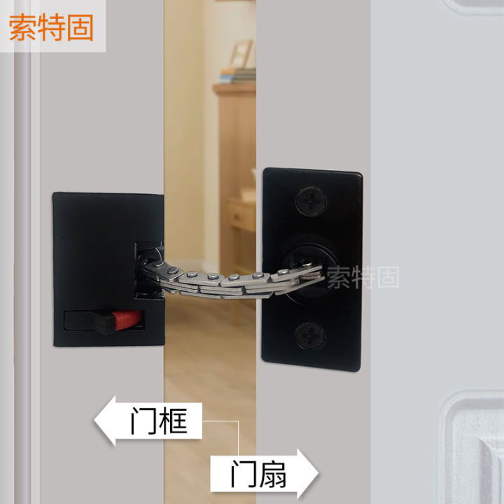 anti-theft-chain-concealed-chain-door-guard-hotel-hidden-bolt-hotel-door-lock-anti-theft-door-anti-theft-lock-entry-door-bold