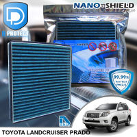 กรองแอร์ Toyota โตโยต้า Landcruiser Prado 2008-2018 สูตรนาโน ผสม คาร์บอน (D Protect Filter Nano-Shield Series) By D Filter (ไส้กรองแอร์รถยนต์)