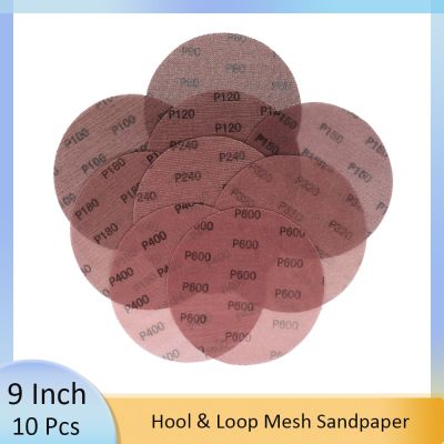 10Pcs 9 Inch 220mm Mesh Abrasive Hook and Loop Sand Paper Dust Free Sanding Discs Anti-blocking Dry Grinding Sandpaper 80 to 600 Cleaning Tools