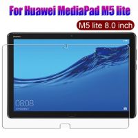 ~ ฟิล์มกระจกนิรภัยสำหรับ Huawei Mediapad Media pad M5 lite Tablet ตัวป้องกันหน้าจอ