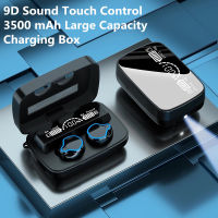 TWS Bluetooth-compatible Earphones 3500mAh Charging Box Wireless Headphone Stereo Sports Waterproof Earbuds Headsets With Mic