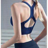 Women Seamless Sports Fitness Yoga Vests Solid s Push Up Gym s