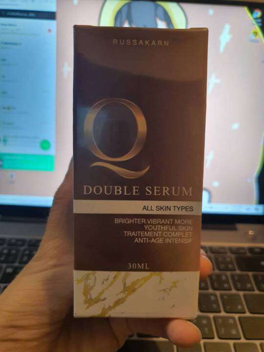 แพ็ค-1-ขวด-q-double-serum-เซรั่มคิว-ขนาด-30-ml-จำนวน-1-กล่อง-ของแท้