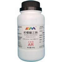 Tianjin big mau trisodium citrate analysis pure AR500g bottled 6132-04-3 chemical reagent spot