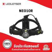 Ledlenser NEO10R Giftbox Rechargeable