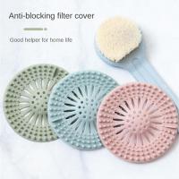 1PC Bathroom Hair Sink Sewer Filter Floor Drain Strainer Water Hair Stopper Bath Catcher Shower Cover Clog Bathroom Accessories Dishracks Sink accesso