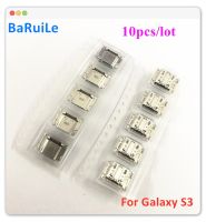 [KOLT Digital] BaRuiLe 10ชิ้นแจ็คไฟชาร์จพอร์ตไมโคร USB ขนาดเล็กสำหรับ Samsung Galaxy S3 I9300 I9305ขั้วต่อไมโครซ็อกเก็ต11pin