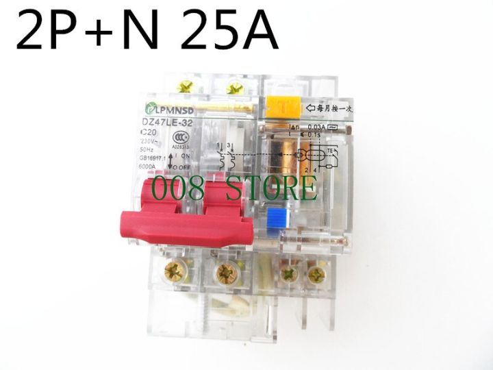 dpnl-2pn-25a-230v-50hz-60hz-เบรกเกอร์ตกค้างในปัจจุบันที่มีการป้องกันกระแสเกินและการรั่วไหล-rcbo