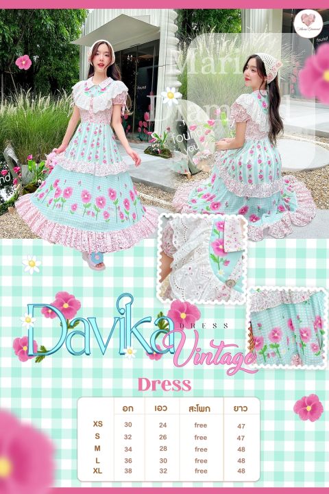 mariadiamond-สีเขียวมิ้น-davika-vintage-dress-เดรสยาวพิมพ์ลายดอกไม้-เดรสยาวเเต่งระบาย-เดรสยาวสีฟ้าเเขนสั้น