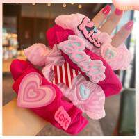 LULU สีทึบทึบ ตุ๊กตาบาร์บี้ scrunchie แฟชั่นสำหรับผู้หญิง อีลาสติก เชือกมัดผม ของใหม่ หางม้าหางม้า ยางรัดผม สำหรับผู้หญิง