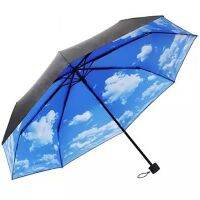 【CC】 Clouds Pattern Folding Rainy Umbrella Anti-UV Rainproof Protection Parasol Umbrellas Female