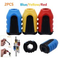 ✵ 2pcs Screwdriver Bit Magnetic Ring 1/4 Shank Screwdriver Bit Head 2 In 1 Magnetizer Demagnetizer For Electric Screw Bit