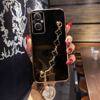 COROGI เคสสำหรับ OnePlus Nord N20 5G พร้อมสายรัดข้อมือ Lucky Clover กำไลข้อมือหรูหรากันกระแทกเคสมือถือขอบสี่เหลี่ยมฝาหลังป้องกันซิลิโคนนิ่ม