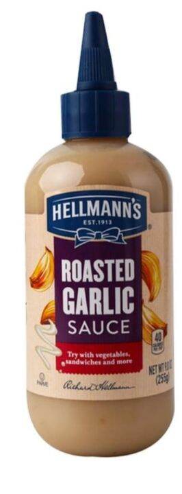 Hellman Roasted Garlic Sauce 255g | Lazada PH