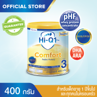 นมผง Hi-Q Comfort ไฮคิว 1 พลัส คอมฟอร์ท พรีไบโอโพรเทก 400 กรัม (นมสูตรเฉพาะ ช่วงวัยที่ 3)