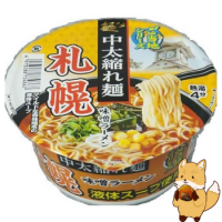 麺のスナオシ ご当地シリーズ 札幌味噌ラーメン SUNAOSHI มาม่าญี่ปุ่น แบบถ้วย SapporoMiso