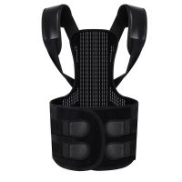 Kocho hunchback corrector for adults men women backs children students sitting posture young and middle-aged people hunchback artifact