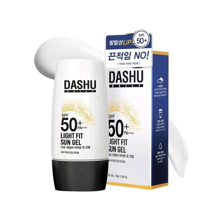 DASHU DAILY LIGHT FIT SUN GEL 50ml