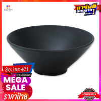 เอโร่ ชามปากบาน 9 นิ้ว สีดำaro Noodle Bowl 9" #BLACK