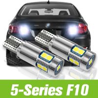 {} :”2ชิ้นสำหรับ BMW 5ซีรีส์ F10 2009-2016โคมไฟสำรองไฟท้ายรถยนต์ LED 2010 2011 2012 2013 2014 2015อุปกรณ์เสริม