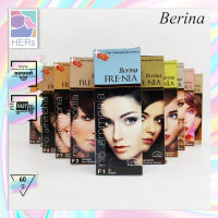 BERINA FRE-NIA. ครีมย้อมผม เบอริน่า ฟรี-เนีย ไร้แอมโมเนีย ไร้กลิ่นฉุน (มี 12 เฉดสี)