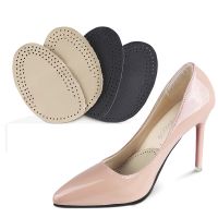 Leather Non-slip Insoles for Women Sandals Sticker High Heel Shoes Self-adhesive Patch Cushion Forefoot Care Relief Pain Gel Pad Shoes Accessories