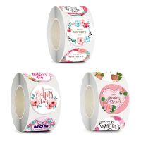 SU1999930 500pcs/roll DIY Handmade Gift Packaging Package Label Gift Bag Sweet Hamper Mothers Day Stickers Gift Box Label Happy Mothers Day