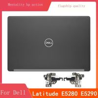 Dell Latitude E5280 E5290 A Shell Screen Line Shaft Cover 0VTX9H แล็ปท็อปกรอบหลังเคส Shell ฝาครอบด้านหน้า Palmrest