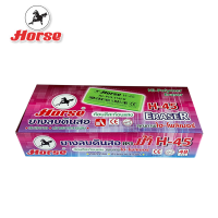 HORSE ตราม้า ยางลบดินสอ สะท้อนแสง H-45 1x48ก้อน